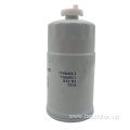 Fuel water separator filter CX0709A1